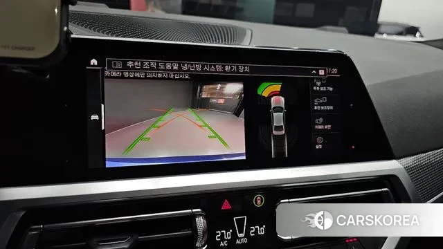 BMW 3 Series (G20) id 3568291 из Кореи 8