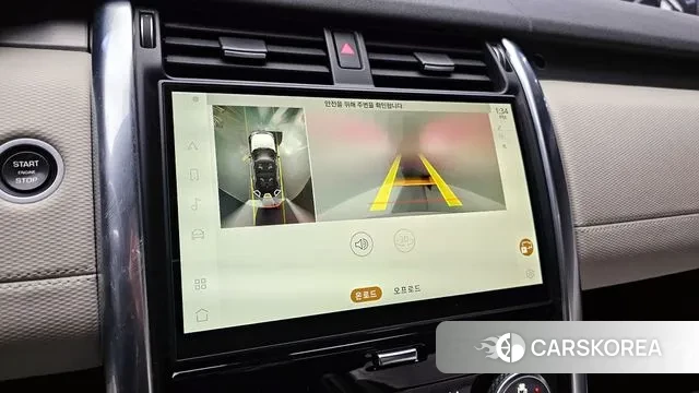 Land Rover Discovery 5 id 3390045 из Кореи 8