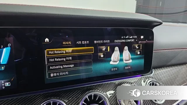 Mercedes-Benz CLS-Class C257 id 3437373 из Кореи 8