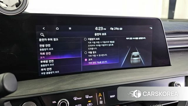 Kia K8 id 4202352 из Кореи 8