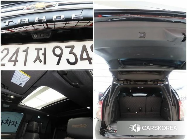 Chevrolet (GM Daewoo) Tahoe id 4505917 из Кореи 8
