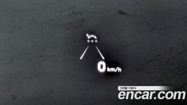 Hyundai Palisade id 2926296 из Кореи 8