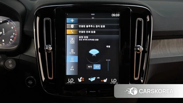 Volvo XC40 id 4750102 из Кореи 8