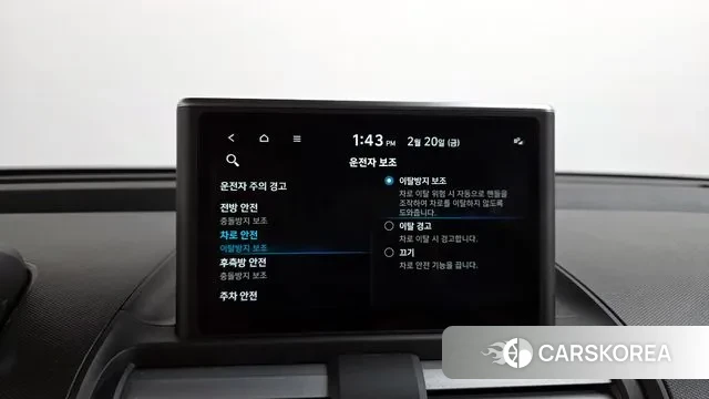 Hyundai Casper id 3702148 из Кореи 8