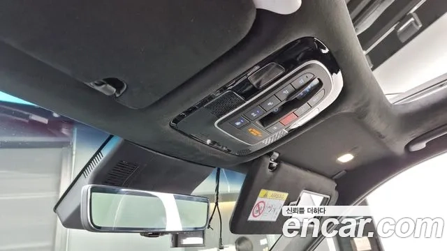 Hyundai The New Palisade id 2858125 из Кореи 8