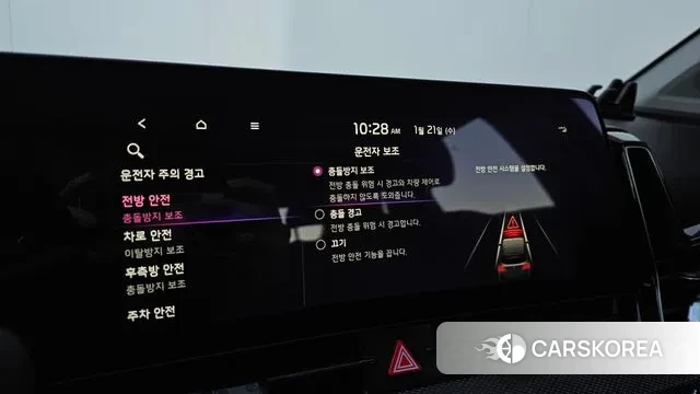 Kia Sportage 5th Generation id 3606259 из Кореи 8