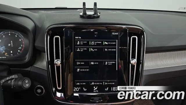 Volvo XC40 id 2949886 из Кореи 8