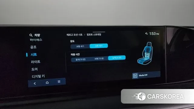 Hyundai Grandeur Hybrid (GN7) id 3058075 из Кореи 8