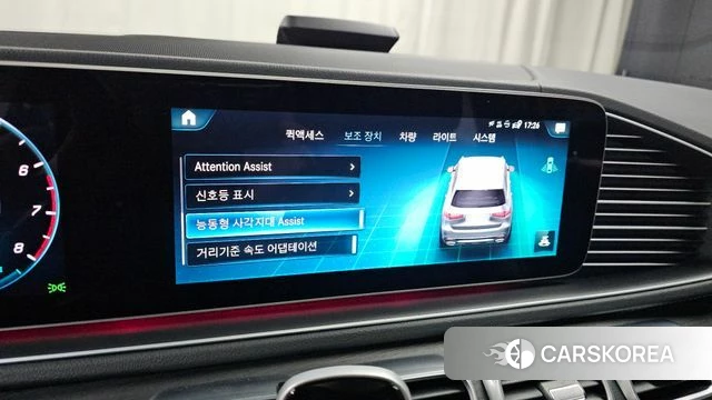 Mercedes-Benz GLS - Class X167 id 3833407 из Кореи 8