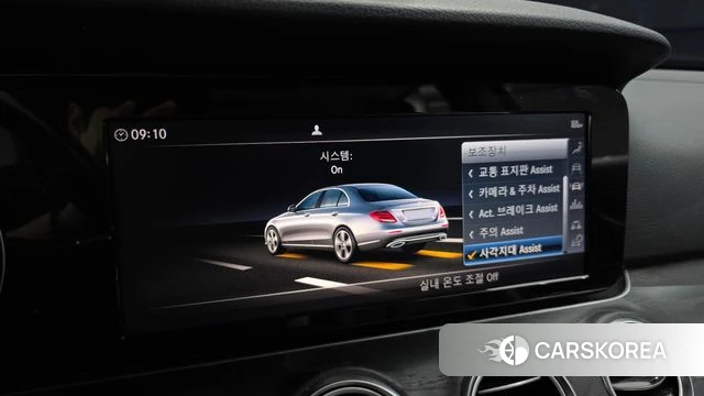 Mercedes-Benz E-Class W213 id 4785456 из Кореи 8