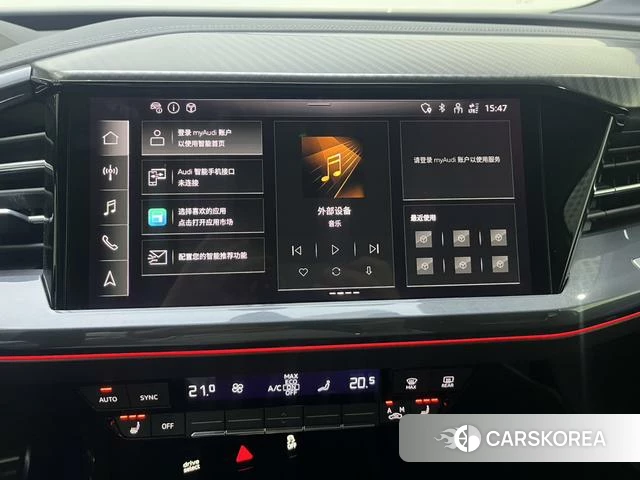 Audi Q4 e-tron id 4274265 из Китая 8