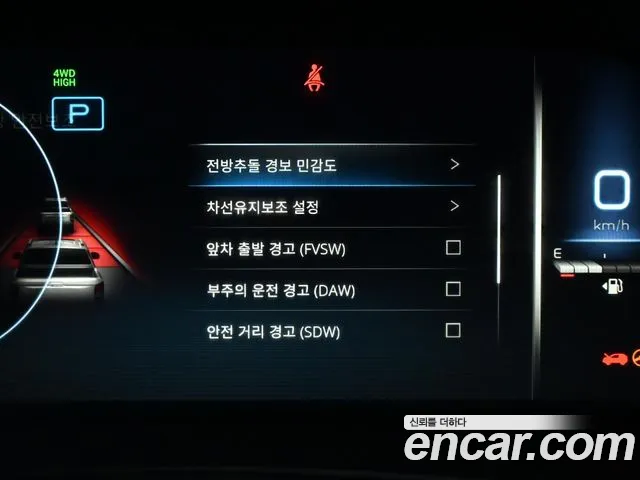 Ssangyong The New Rexton Sport id 2743925 из Кореи 8