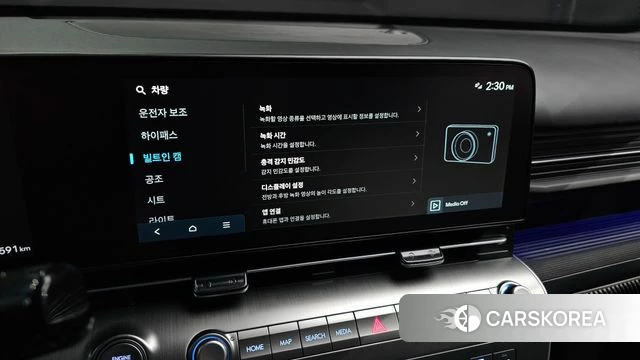 Hyundai Kona (SX2) id 4487666 из Кореи 8
