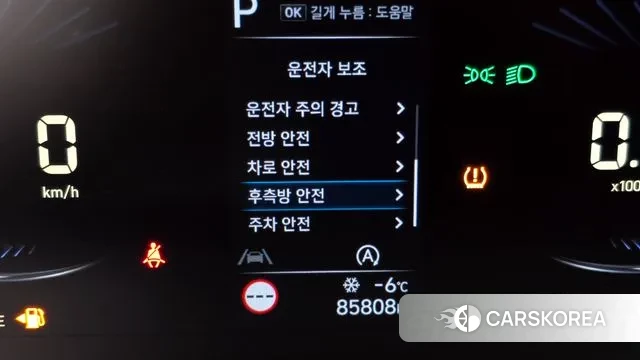 Hyundai Staria id 3534462 из Кореи 8