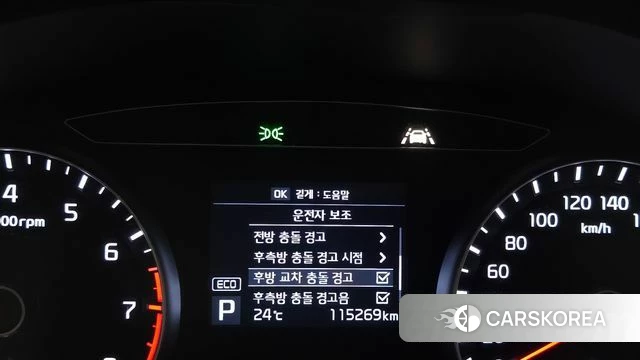 Kia Come New K7 id 4765073 из Кореи 8