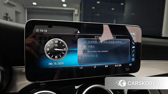 Mercedes-Benz C-Class W205 id 4712510 из Кореи 8