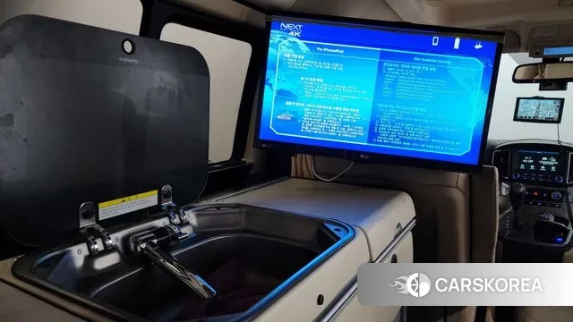 Hyundai The New Grand Starex id 3028480 из Кореи 8