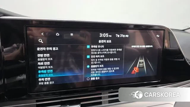 Hyundai The New Grandeur IG Hybrid id 2989385 из Кореи 8