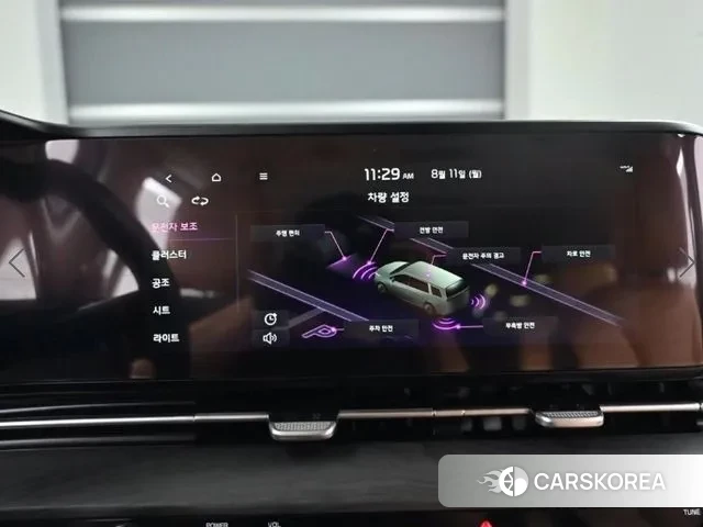 Kia Carnival 4th generation id 3027840 из Кореи 8