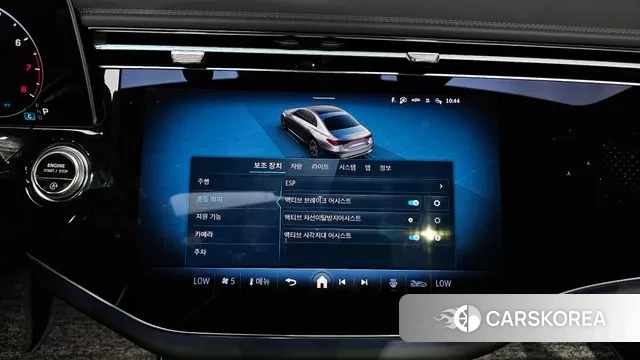 Mercedes-Benz E-Class W214 id 3036443 из Кореи 8