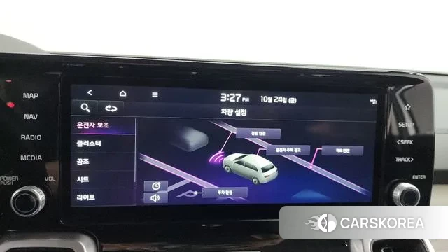 Kia Sorento 4th Generation id 3280653 из Кореи 8