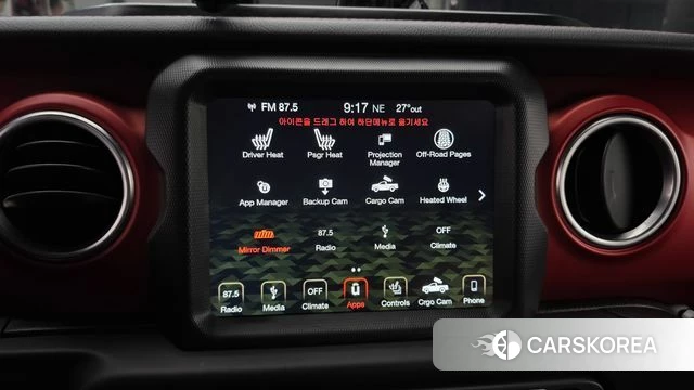 Jeep Wrangler (JL) id 4693979 из Кореи 8