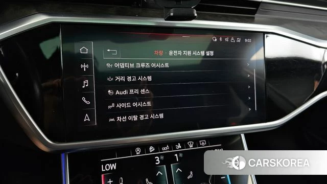 Audi A7 (4K) id 4698110 из Кореи 8