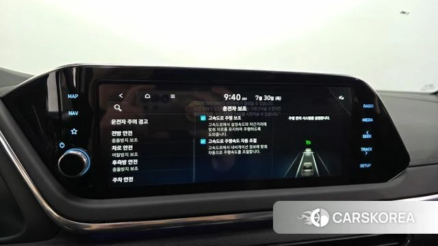 Hyundai Sonata (DN8) id 4646011 из Кореи 8
