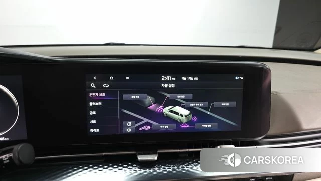 Kia Carnival 4th generation id 3935489 из Кореи 8