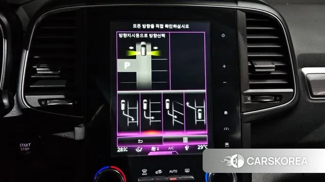 Renault Korea (Samsung) The New QM6 id 3788964 из Кореи 8