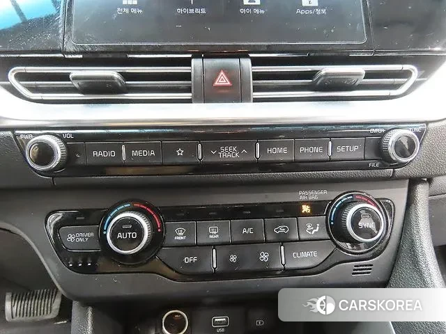 Kia The New Niro id 3343857 из Кореи 8