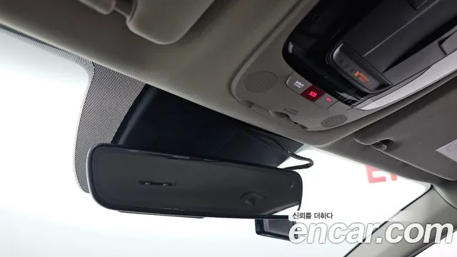 Kia K5 Hybrid 3rd Generation id 2587544 из Кореи 8