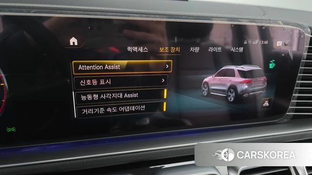 Mercedes-Benz GLE-Class W167 id 3910082 из Кореи 8