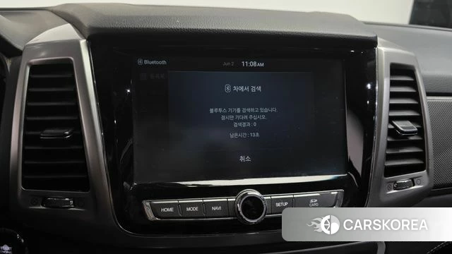 Ssangyong Rexton Sports id 4403338 из Кореи 8