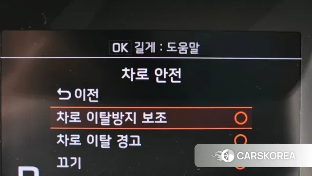 Kia The New Ray id 3489276 из Кореи 8