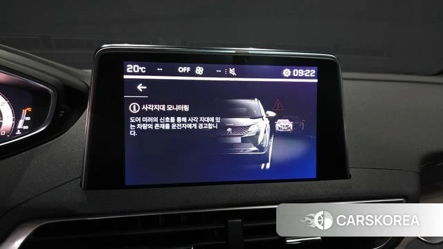 Peugeot 5008 second generation id 4222691 из Кореи 8