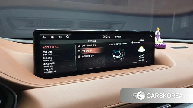 Genesis G80 (RG3) id 4541903 из Кореи 8
