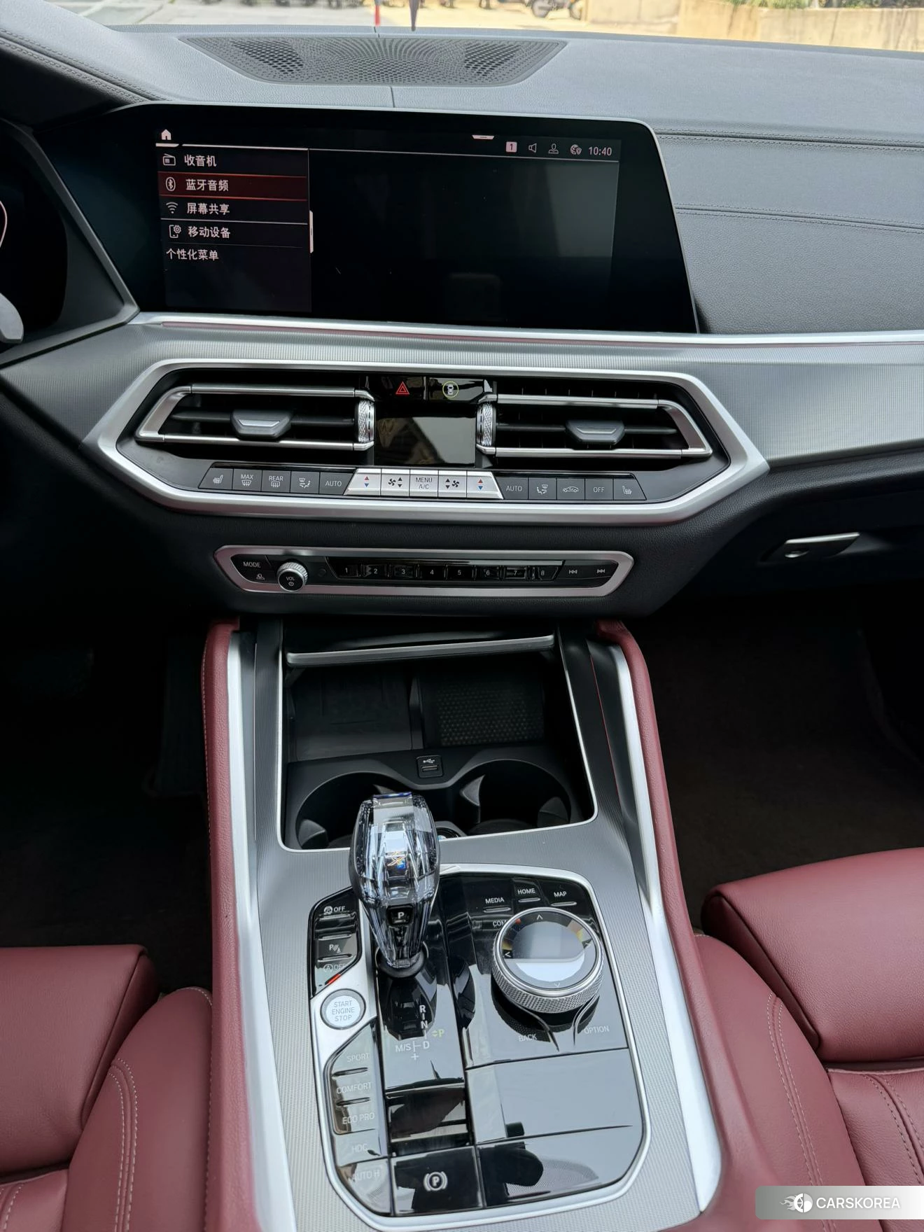 BMW X6 id 4419178 из Китая 8