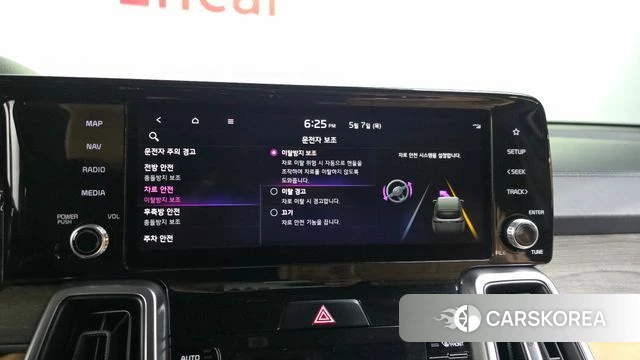 Kia Sorento 4th Generation id 4284265 из Кореи 8