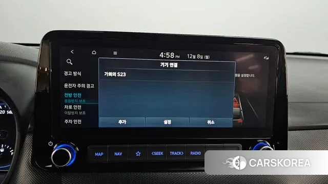 Hyundai The New Kona id 3453316 из Кореи 8