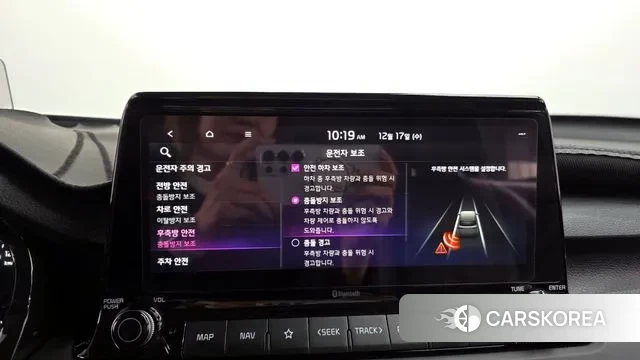 Kia Seltos id 3488972 из Кореи 8