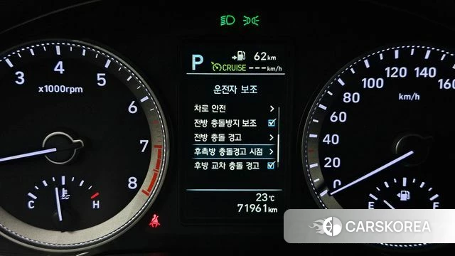 Hyundai Grandeur IG id 4907648 из Кореи 8