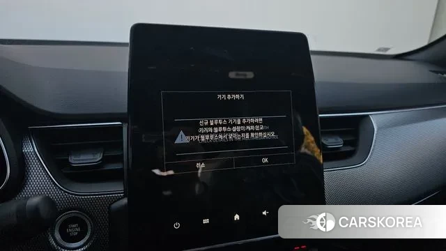 Renault Korea (Samsung) Arcana id 3731350 из Кореи 8