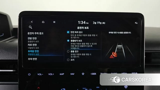 Hyundai Staria id 3819011 из Кореи 8