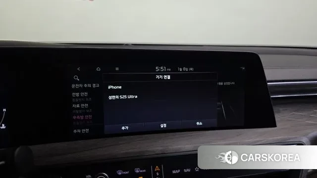 Kia K8 id 3561804 из Кореи 8