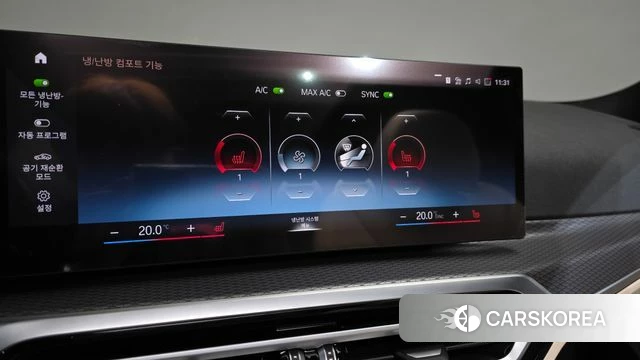 BMW 3 Series (G20) id 4934951 из Кореи 8