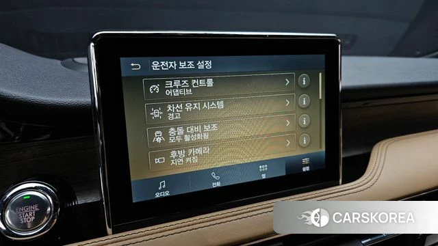 Lincoln Corsair id 4186504 из Кореи 8