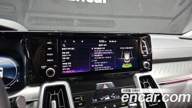 Kia Sorento 4th Generation id 2700825 из Кореи 8