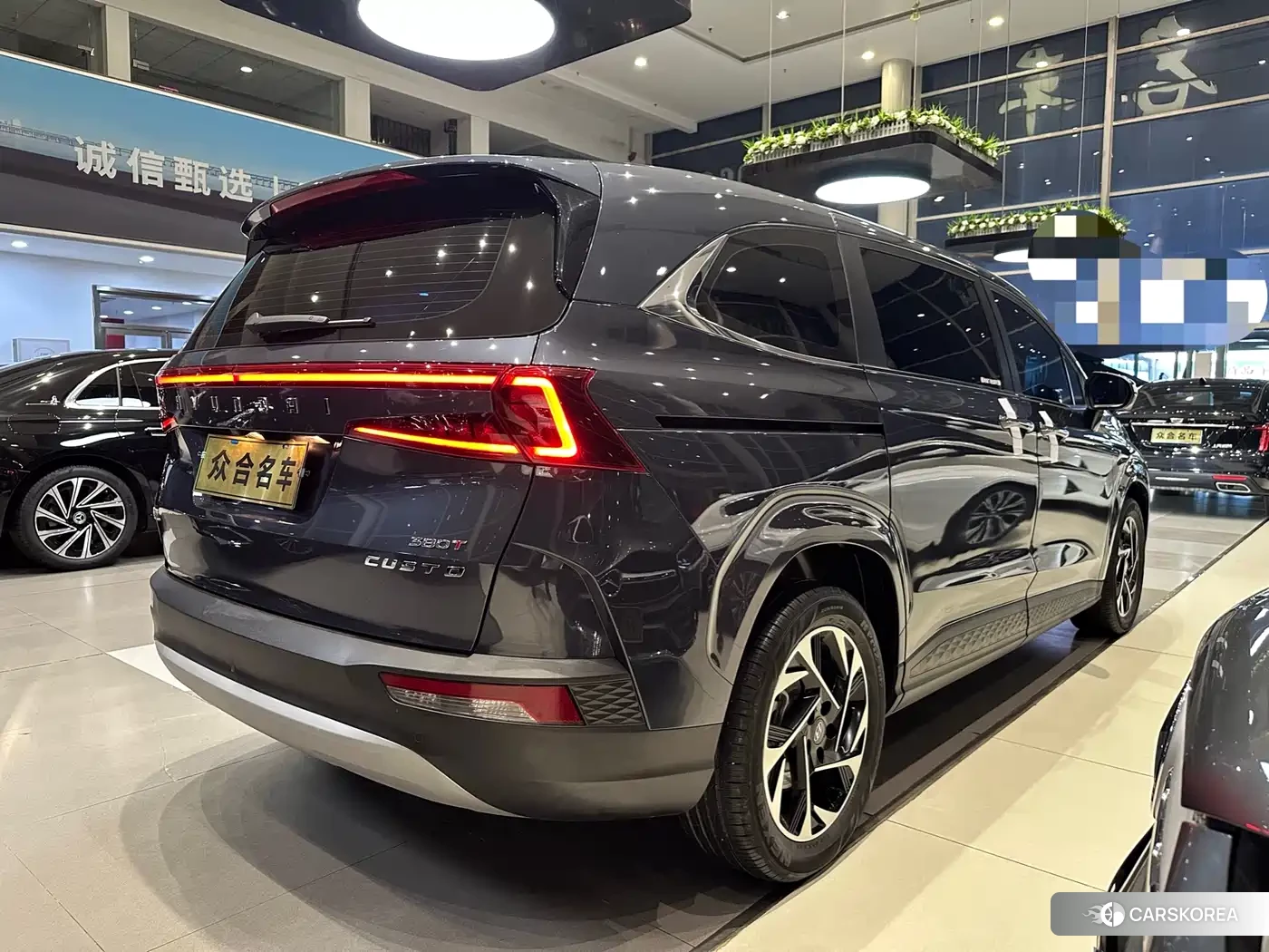 Hyundai Kustu id 4548136 из Китая 8