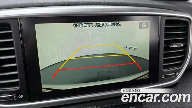 Kia Sportage The Bold id 2425102 из Кореи 8